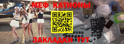 круглые Коломна