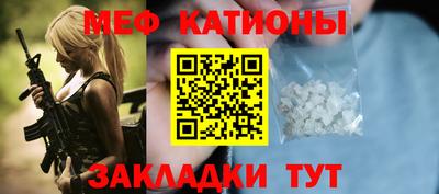 МДПВ Когалым