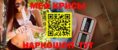 Альфа ПВП Кохма