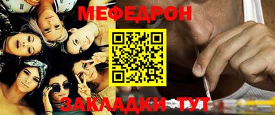 кокаин Ковров