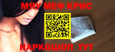 кокаин Ковров
