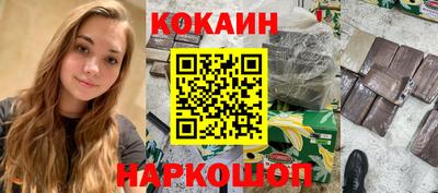 Альфа ПВП Кохма