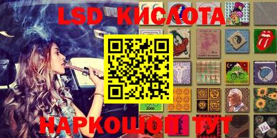 МДПВ Когалым