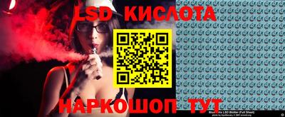 МДПВ Когалым