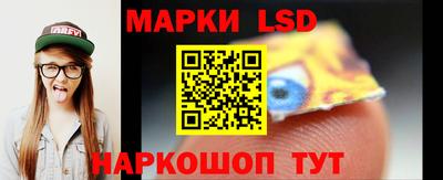 кокаин Ковров
