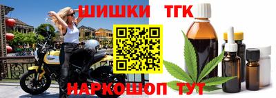 кокаин Ковров