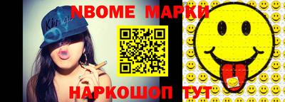 твердый Красноармейск
