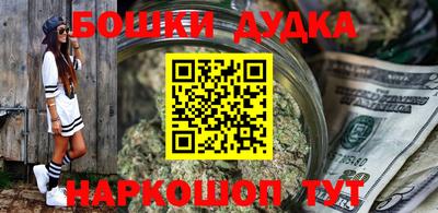 круглые Коломна