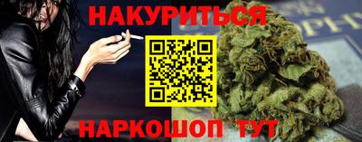 МДПВ Когалым