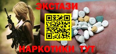 кокаин Ковров