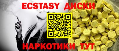 Альфа ПВП Кохма