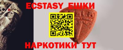 кокаин Ковров