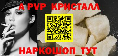 круглые Коломна