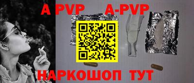 круглые Коломна
