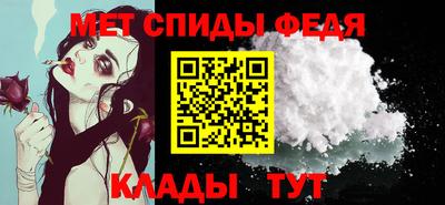 твердый Красноармейск
