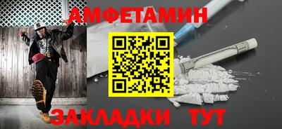 кокаин Ковров