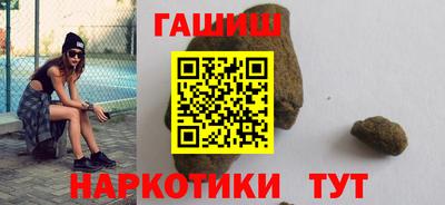 круглые Коломна