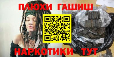 твердый Красноармейск