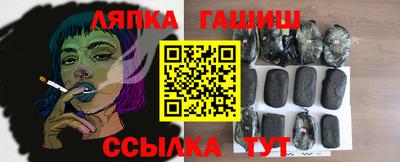 МДПВ Когалым