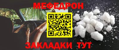 Альфа ПВП Кохма